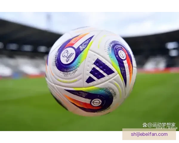 美加墨联合举办世界杯揭开新篇章 足球激情跨越北美三国