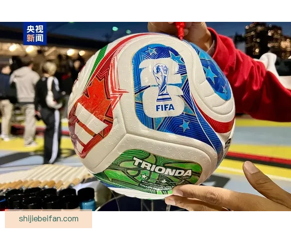 2026世界杯精彩赛事竞猜全程直播与独家分析解读
