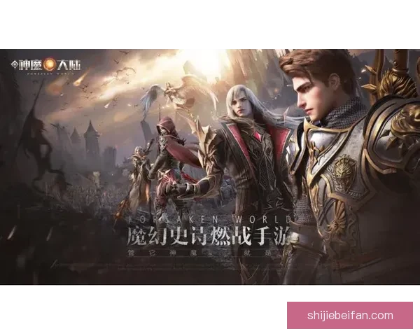 围绕开云游戏注册入口打造安全便捷高效娱乐平台体验指南全面解析与优化策略 围绕开云游戏注册入口打造安全便捷高效娱乐平台体验指南全面解析与优化策略